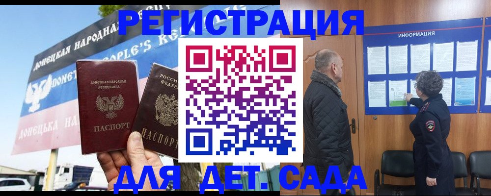 пропишу в квартире в Острогожске